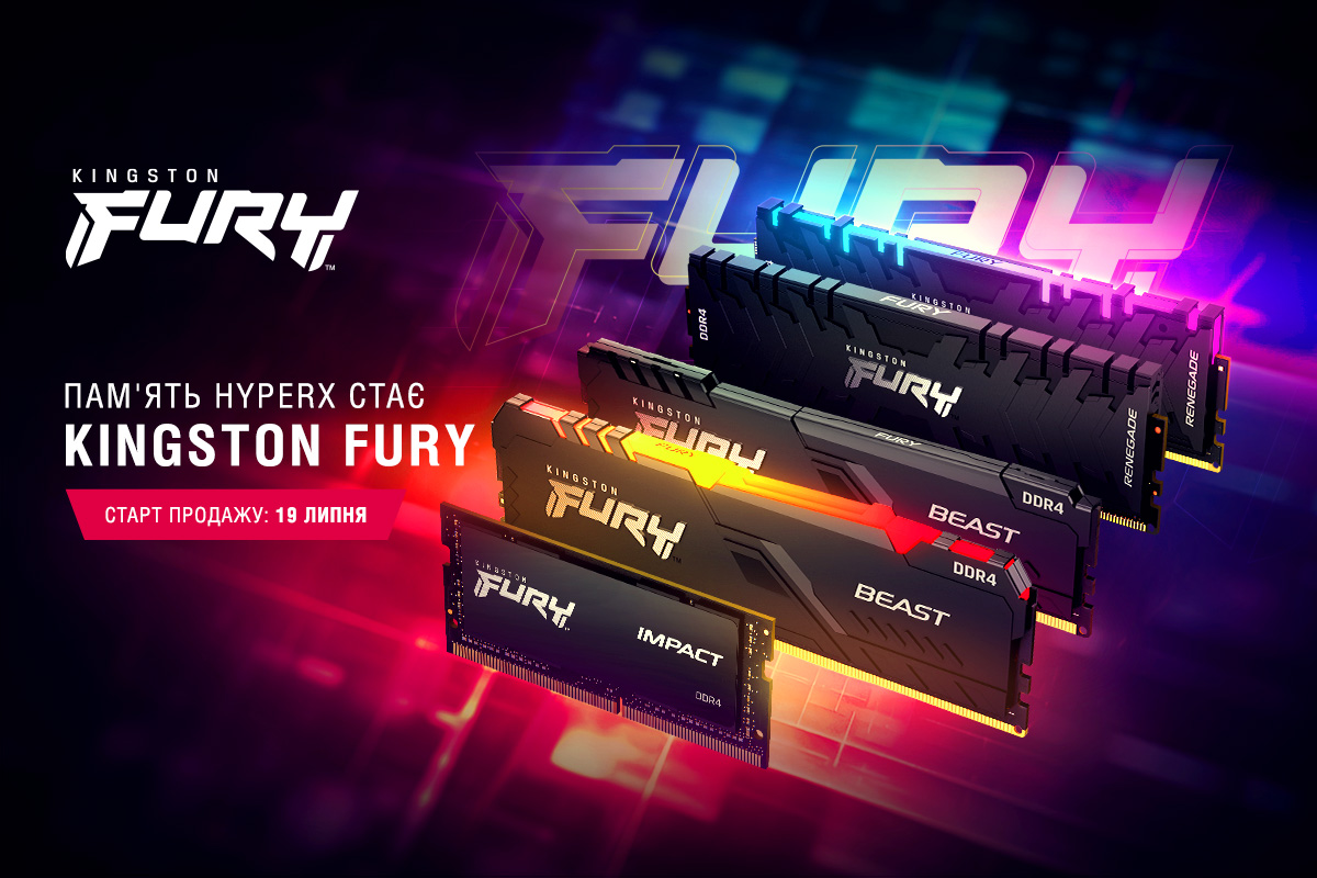 Оперативная память fury beast. Оперативная память Kingston Fury Renegade. Кингстон компания. Kingston Fury Impact. Kingston Fury ARBG.